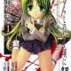  ����� Higurashi no Naku Koro ni Kai Meakashi-hen <small>Art</small> 